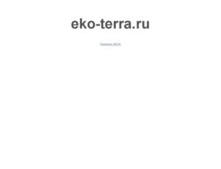 eko-terra.ru screenshot