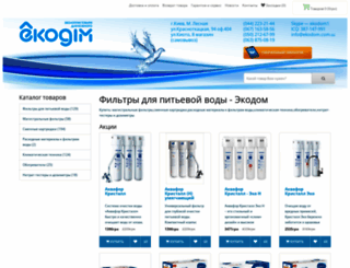ekodom.com.ua screenshot