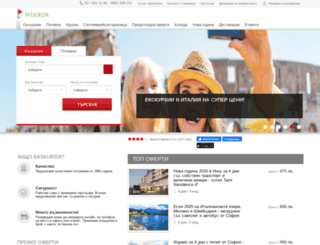 ekskurzia.com screenshot