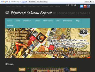 eksplorasi-cabaran.com.my screenshot