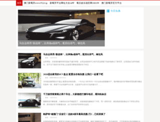 ektaoi.net screenshot