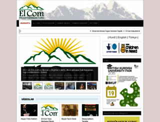 el-com.org screenshot