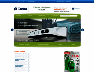 el-delta.ru screenshot