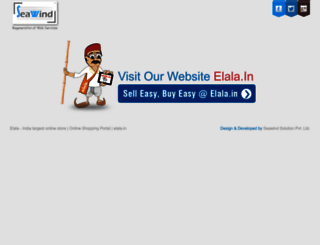 elala.co.in screenshot