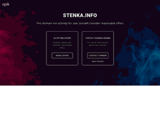 elcoin.stenka.info screenshot