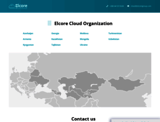 elcorecloud.com screenshot