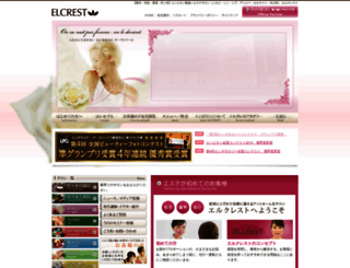 elcrest.co.jp screenshot