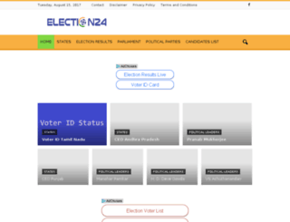 electioncommissionindia.com screenshot