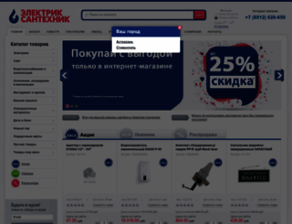 electric-a.ru screenshot
