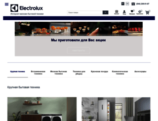 electrolux-kiev.com screenshot