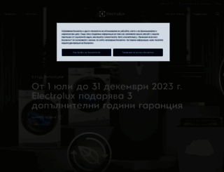 electrolux.bg screenshot