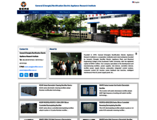electrolyticrectifier.com screenshot