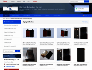 electronicswasterecycling.sell.everychina.com screenshot