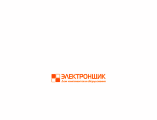 electronshik.ru screenshot