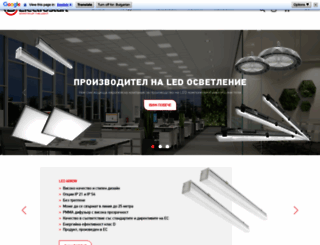 electrostart.com screenshot