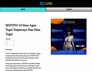 electroworldinc.com screenshot