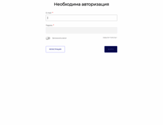 electrozon.ru screenshot