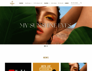 elegance-cosmetics.com screenshot