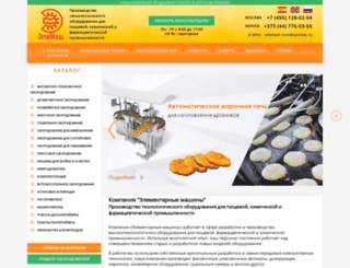 elemash-m.ru screenshot