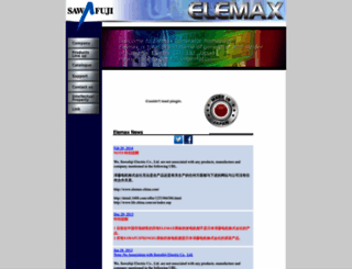 elemax.jp screenshot