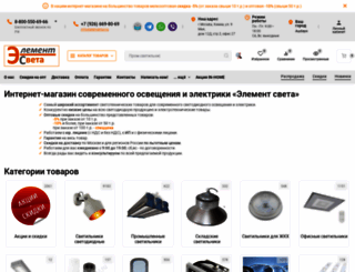 elementsv.ru screenshot