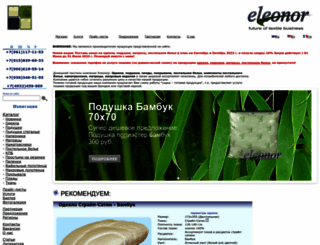 eleonor-corp.ru screenshot