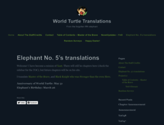 elephantno5.wordpress.com screenshot