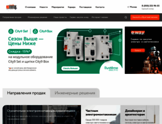 elevel.ru screenshot