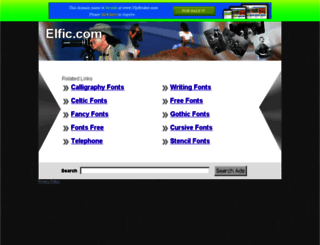 elfic.com screenshot