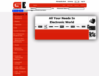 elgammalelectronics.com screenshot