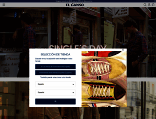 elganso.es screenshot