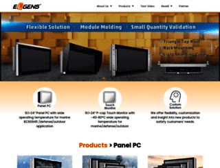 elgens.com.tw screenshot