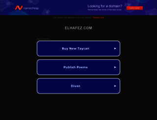 elhafez.com screenshot