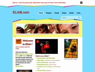 eliab.com screenshot