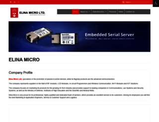 elina-micro.co.il screenshot