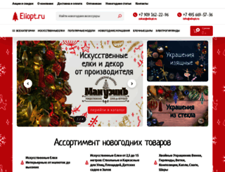 eliopt.ru screenshot