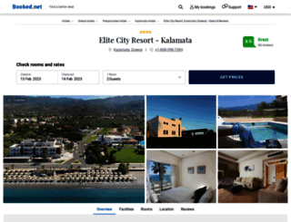 elite-city-resort-kalamata.booked.net screenshot