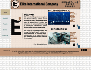 elite-inter.com screenshot