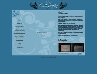 elitecalligraphy.com screenshot