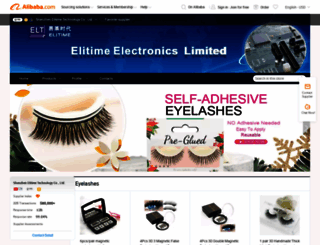 elitime.en.alibaba.com screenshot
