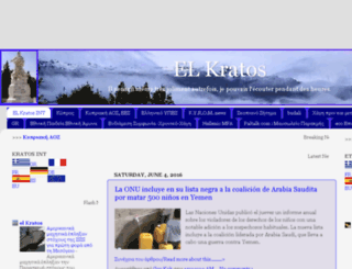 elkratos.news screenshot