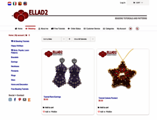 ellad2.com screenshot