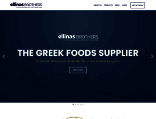 ellinasbrothers.com screenshot