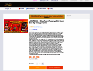 ellinikoarxeio.com screenshot