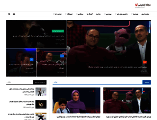 elmava.com screenshot