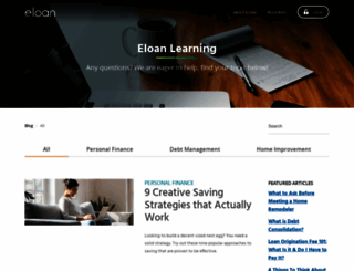 eloan.com screenshot