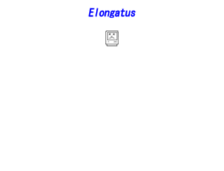 elongatus.net screenshot
