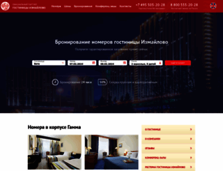 elpida.ru screenshot