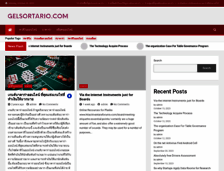 elsortario.com screenshot