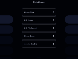 eltahdib.com screenshot